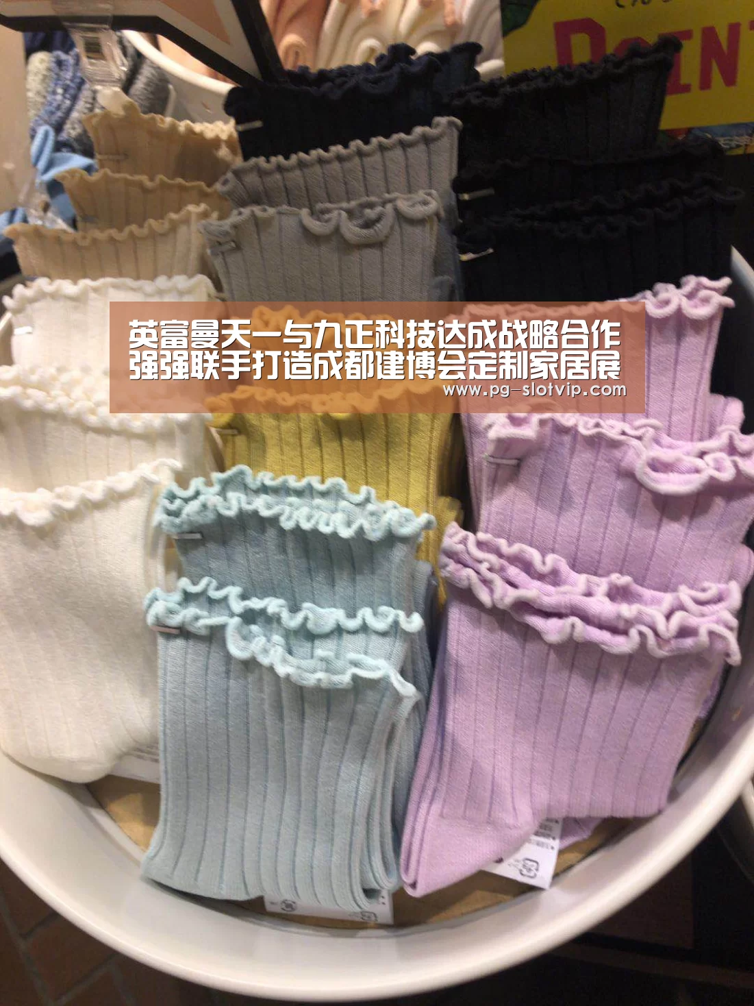 PG麻将APP下载