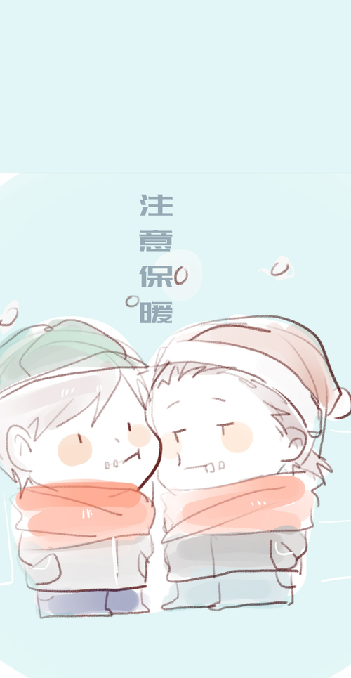 PG真人娱乐